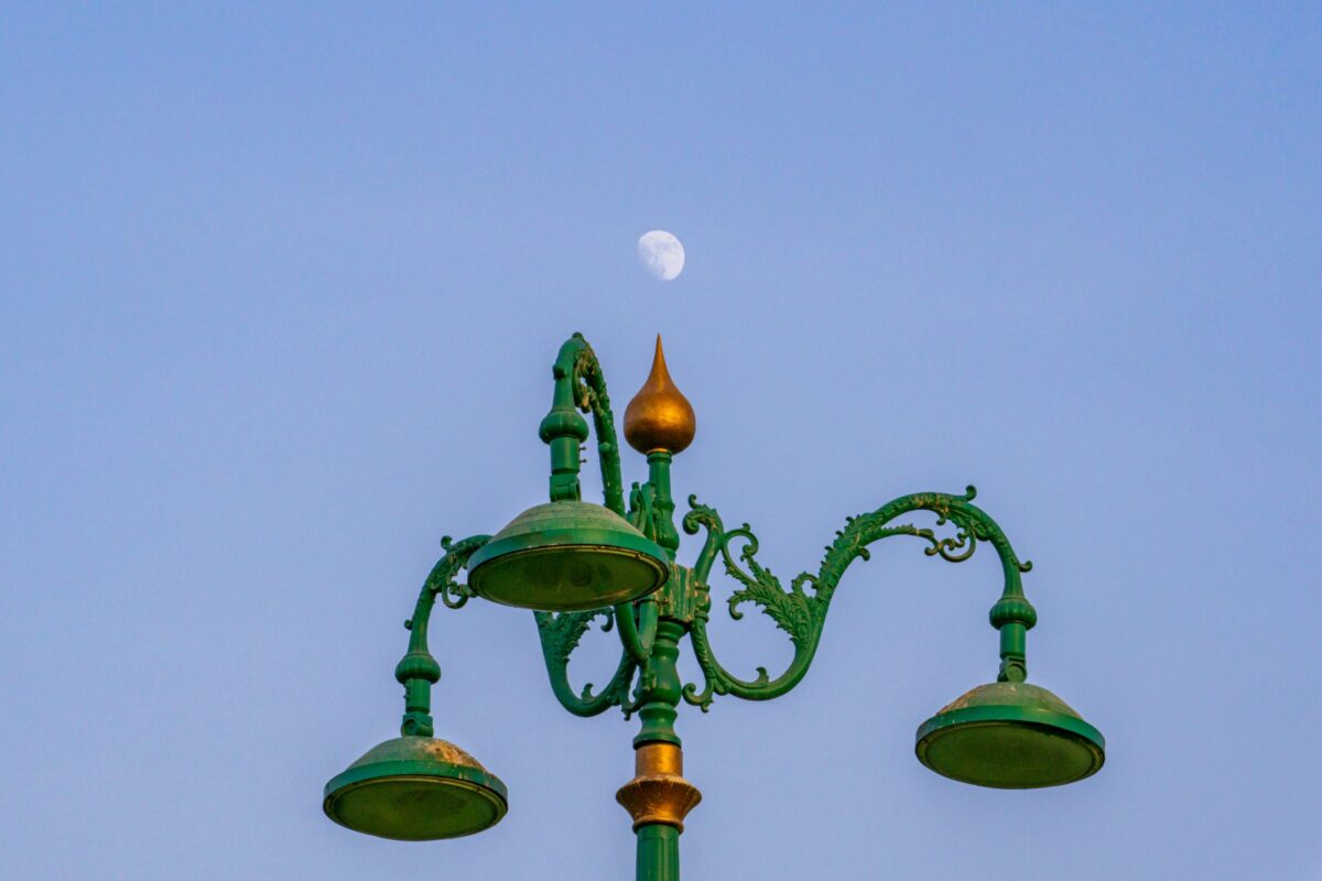 Public Holiday Notice”
Eid-el-Fitr Celebration